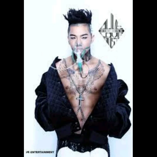 thai yang, big bang, tayang big bang tattoo, taiyang big bang 2017, taiyang daben k-pop