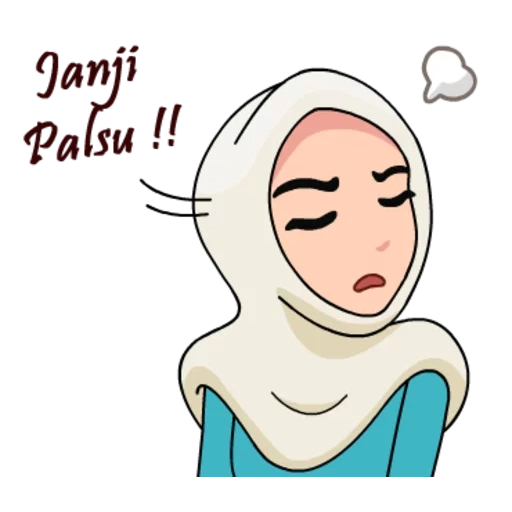 wanita muda, hijab athos, hijab muslim, gambar muslim, salam muslim