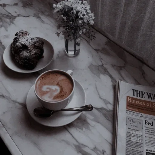 кофе, уютный кофе, утренний кофе, гк содружество, утро кофе газета