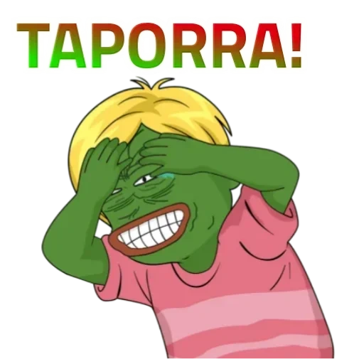 un meme, pepe, pepe sorrise, la rana di pepe