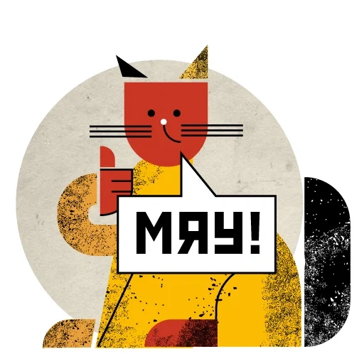 meow, covid-2019, das fox pizza logo, jekaterinburg