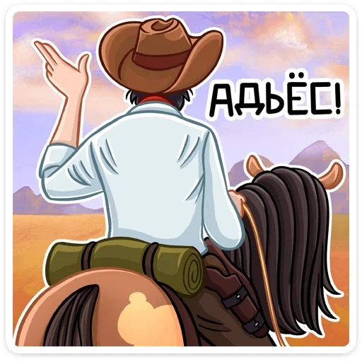 arte de vaquero, vaquero del caballo, dibujo de vaquero, wild west cowboy, texas cowboy wild west