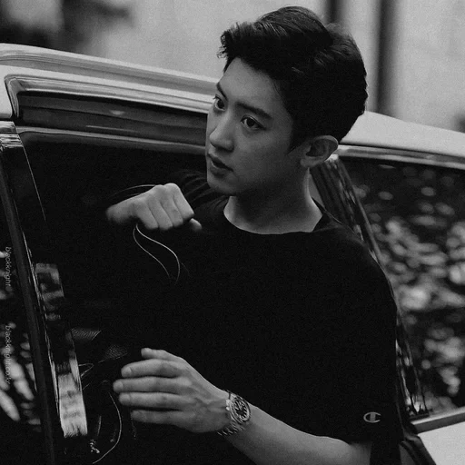 carnell, esokai esokai, park chang-yeong, chanel 2020, exo chanyeol