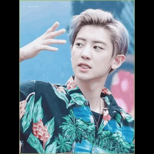 exo chanel, pak chanyeol, gereja chanel, exo chanyeol, park chanyeol