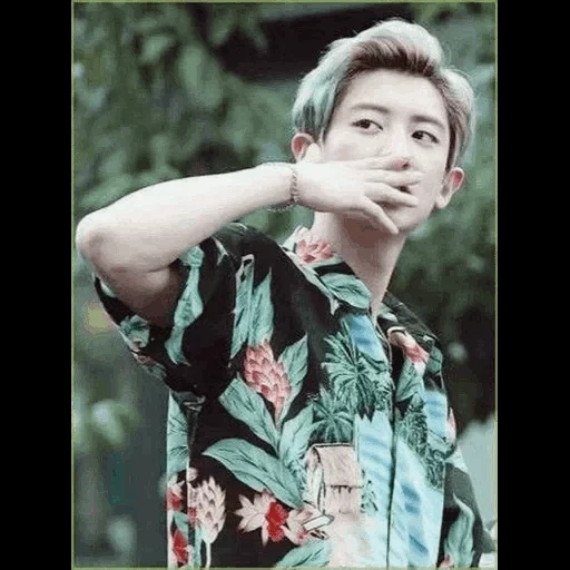 jalur, pak chanyeol, chanyeol exo, park chanyeol, hati chanel