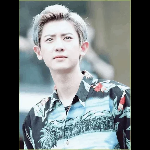 lien exo, pak chanyeol, chanyeol exo, chanel è vecchio, park chanyeol