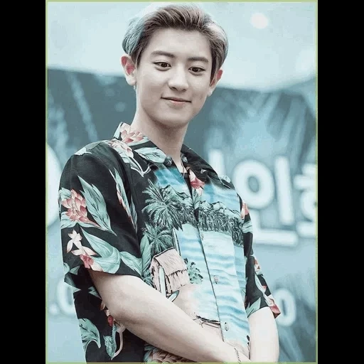 пак чанёль, чанёль спит, exo chanyeol, park chanyeol, пак чанёль 2019