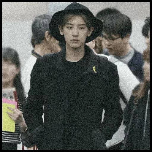 carnell, park chang-yeong, chanyeol exo, giacca carnell, aeroporto di park chanel