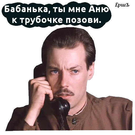 прикол, володя конкин, владимир конкин, конкин владимир актер, конкин владимир биография