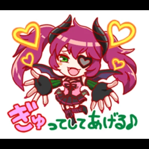 idées d'anime, dessins d'anime, personnages d'anime, titu chibi, la légende de la ligue annie chibi