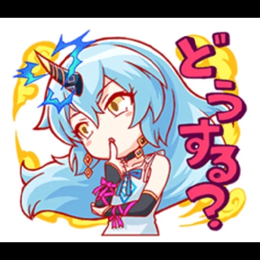 tamiser, anime, art anime, personnages d'anime, projet sekai miku