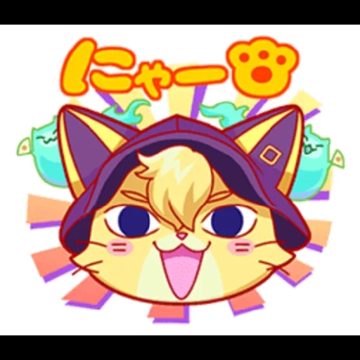 cat, candy cat, japanese seal, candy cat candy cat