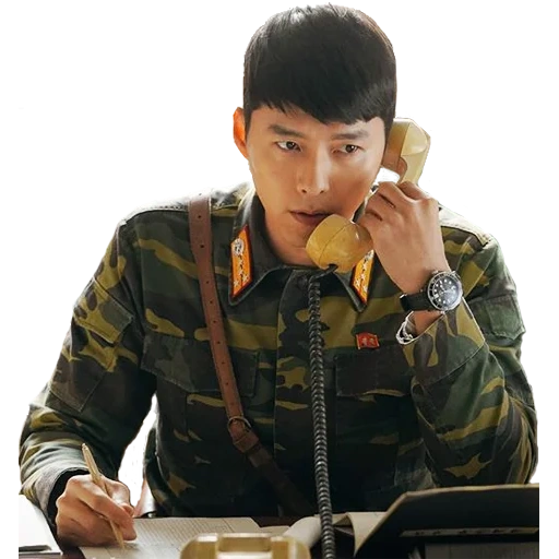 hyun bin, cowok ganteng, jung hyun-bin, polisi ganteng, korean actor