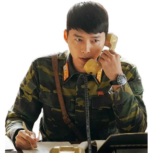 hyun bin, cowok ganteng, jung hyun-bin, polisi ganteng, aktor korea