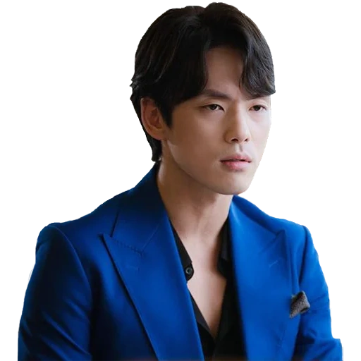 kim jong-hyun, attore coreano, attore coreano, dramma televisivo coreano, kim jong-hyun school 2017