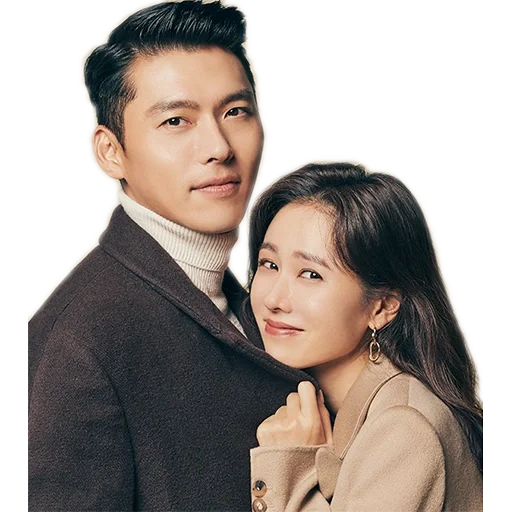 hyun bin, severus schnee, boss drama 2020, song ye jin hengbin, xuan bin chengye stadt hochzeit