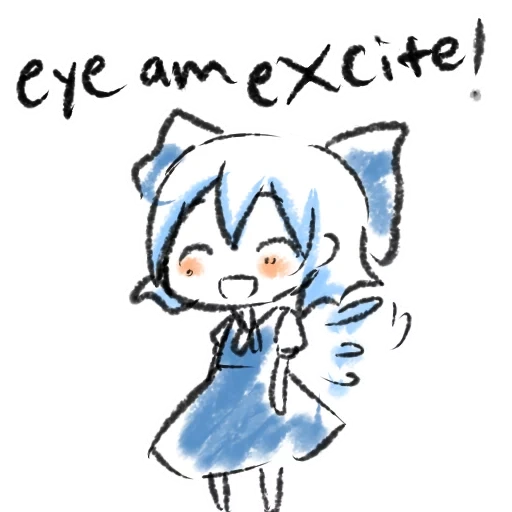 animation funny, touhou project, cartoon characters, touhou hisoutensoku, share if you don't think cirno