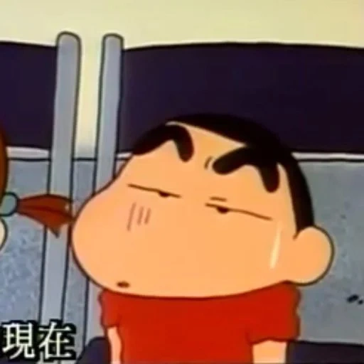 asiático, xingtian, gente, caricatura, shin chan