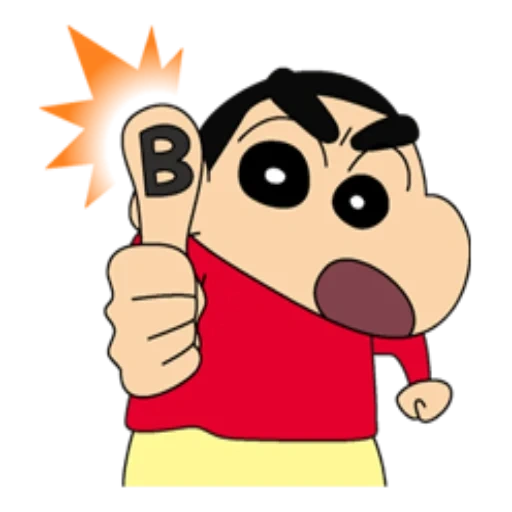 шинчан, син-тян, shin chan