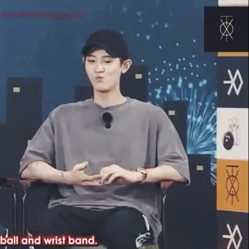 pak chanyeol, baekhyun exo, chanyeol exo, park chanyeol, chanel aestetice