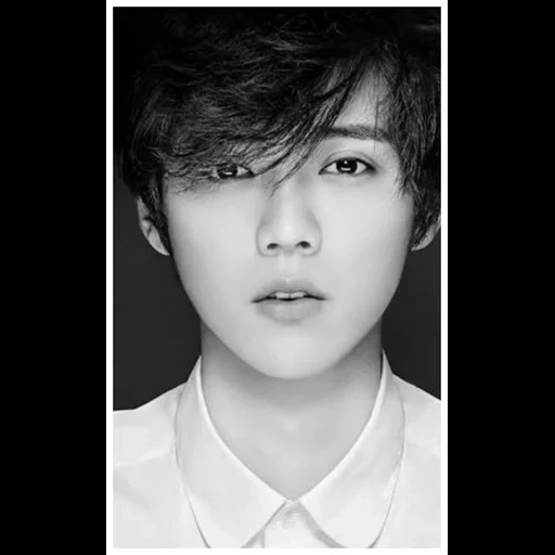 qi myung, xiu ming, hideying exo, faccia di luhan, attore coreano