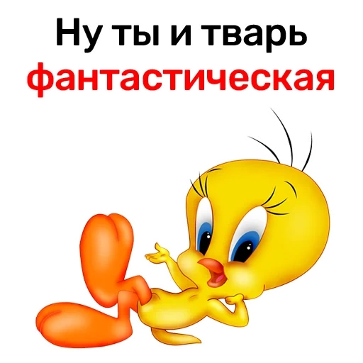 twitter, duckling, duckling twitter, duckling cartoon