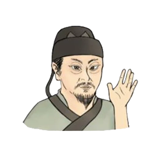 orang asia, du fu 712-770, filsuf mencius, filsuf cina, filsuf heng feizi