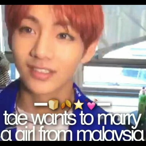 out of the country, zheng zhongguo, jungkook bts, die bangtan boys, bts idol make-up