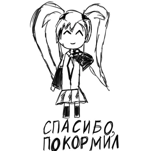 picture, thanks, chibi drawings, anime drawings, miku hatsune chibi srisovka with a pencil