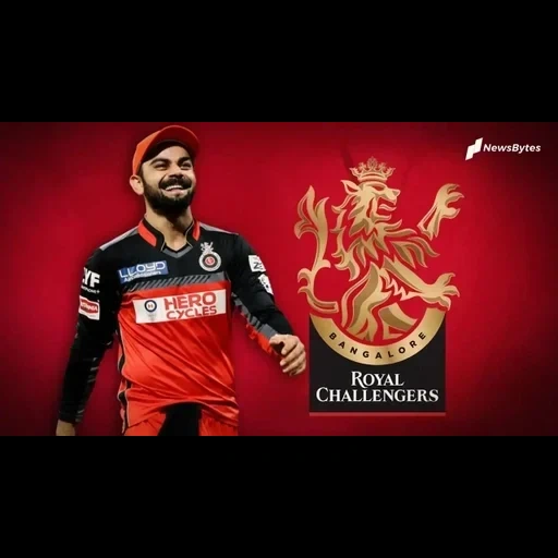 ipl, rcb, virat, premier league, asiatische trophäe der premier league 2017