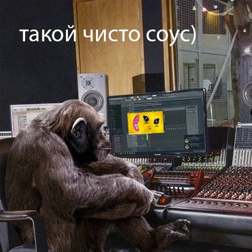 gorila, captura de tela, macaco dj, macaco rei cong, jukebox bruno marte não ortodoxo