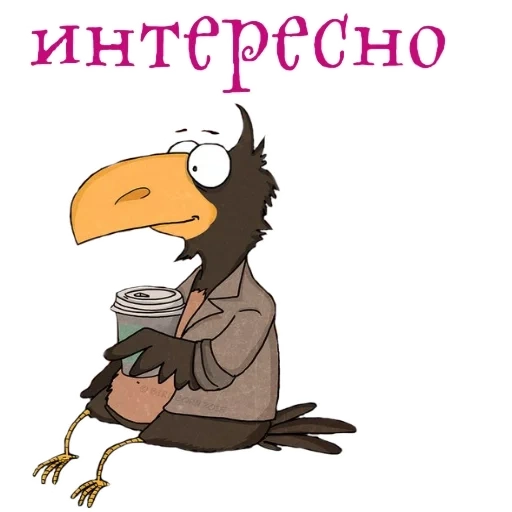 funny, the people, anekdoten, vogelkrähe, cartoon crow