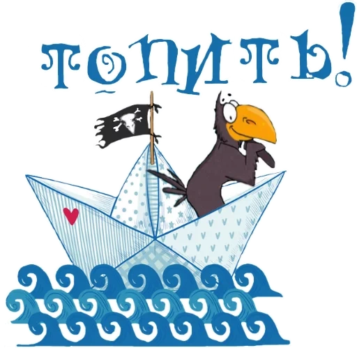 barco, barco, barco de papel, parrot pirata, vector de barco de papel