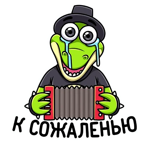 croco, komisch, krokodil