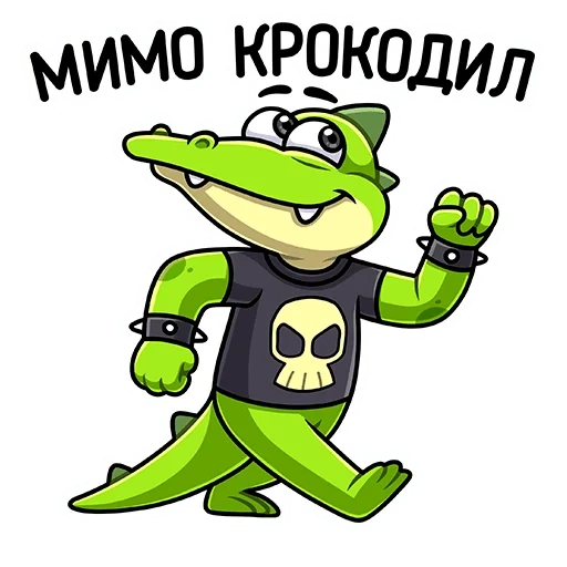 topf, croco, komisch, krokodil, crocodile crok