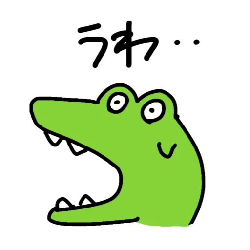 crocodilo, hieróglifos, crocodilo fofo, crocodilo de desenho animado, crocodilo matemático