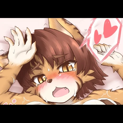 furry yiff, фурри фэндомы, кагеро имаидзуми фурри