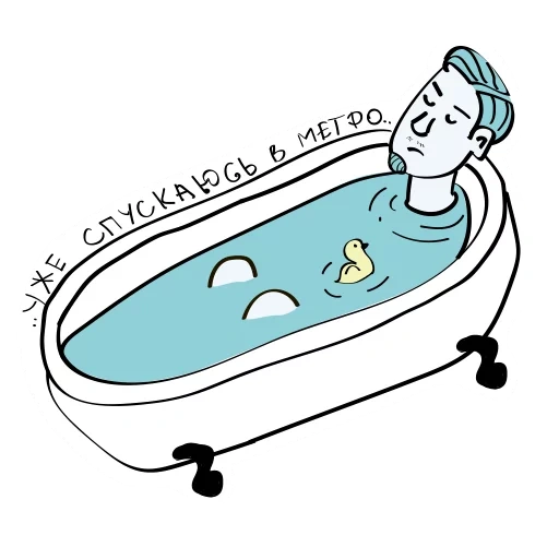 bathtub, take a bath with water, bathtub pattern, badwane pattern, bath water lines