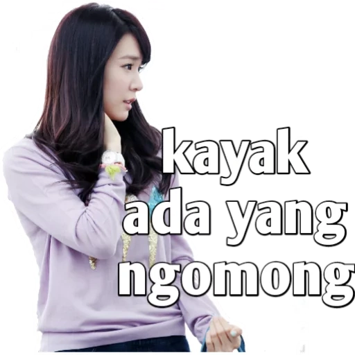 aktris korea, aktris shin eun, generasi perempuan, aktris korea, gadis asia