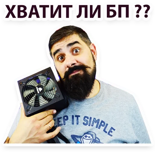 rx 560, майнинг, майнить, мужчина, майнинг ферма