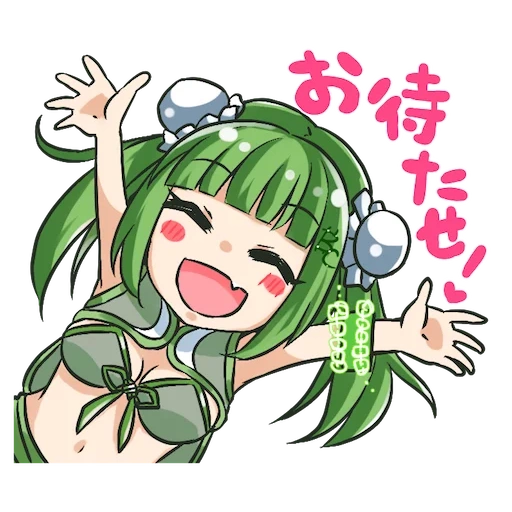 anime, kisum touhou, sanae yukkuri, joya yasakani, vocaloid gumi chibi