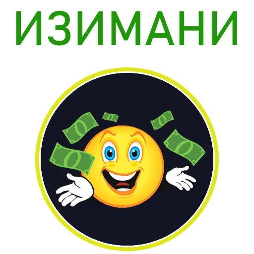 money, money smiling face, money smiling face, funny smiling face, emoji