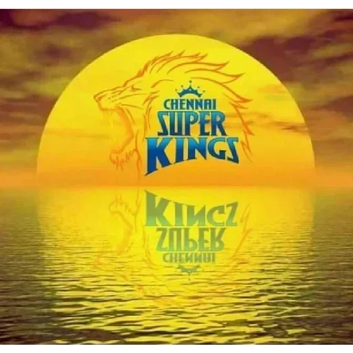 закат, желтый закат, закат пейзаж, рассвет закат, chennai super kings