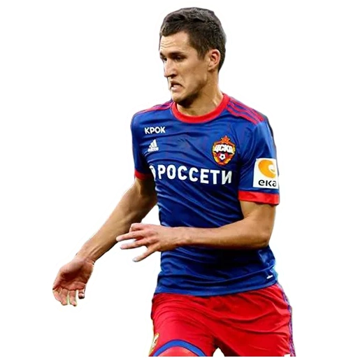 esercito centrale, vassin cska, phillip courtinho art, giocatore cska senza background