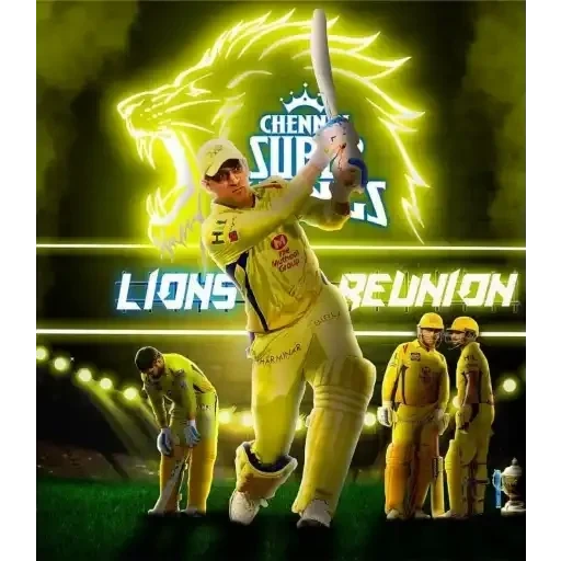 jangkrik, ms dhoni, game kriket, cricket 2007, logo dhoni