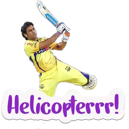 текст, dhoni, cricket, ms dhoni, best cricket