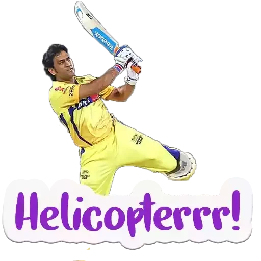 testo, dhoni, cricket, ms dhoni, miglior cricket