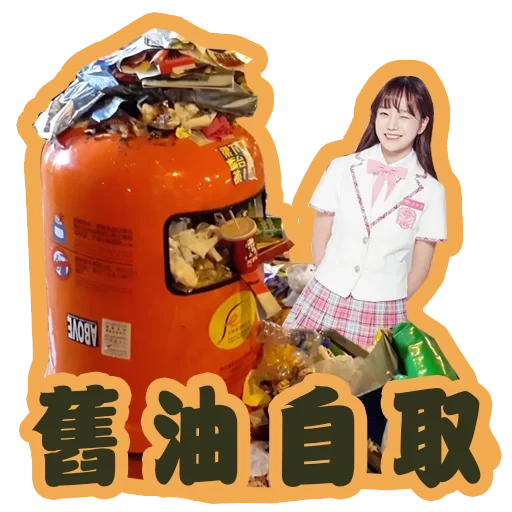 bahasa japanese, hieroglif, makanan korea, fanta jepang, mie instan korea