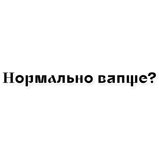 юмор, шутки, цитаты, задача, цитаты смешные