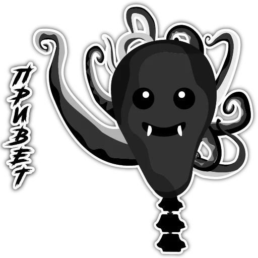 polpo, allarmante, octopus svg, il simbolo del polpo, il polpo è nero